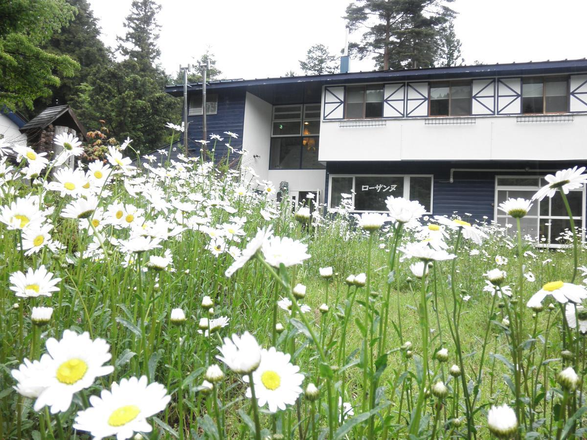 Pension Lausanne Fujikawaguchiko Exterior photo